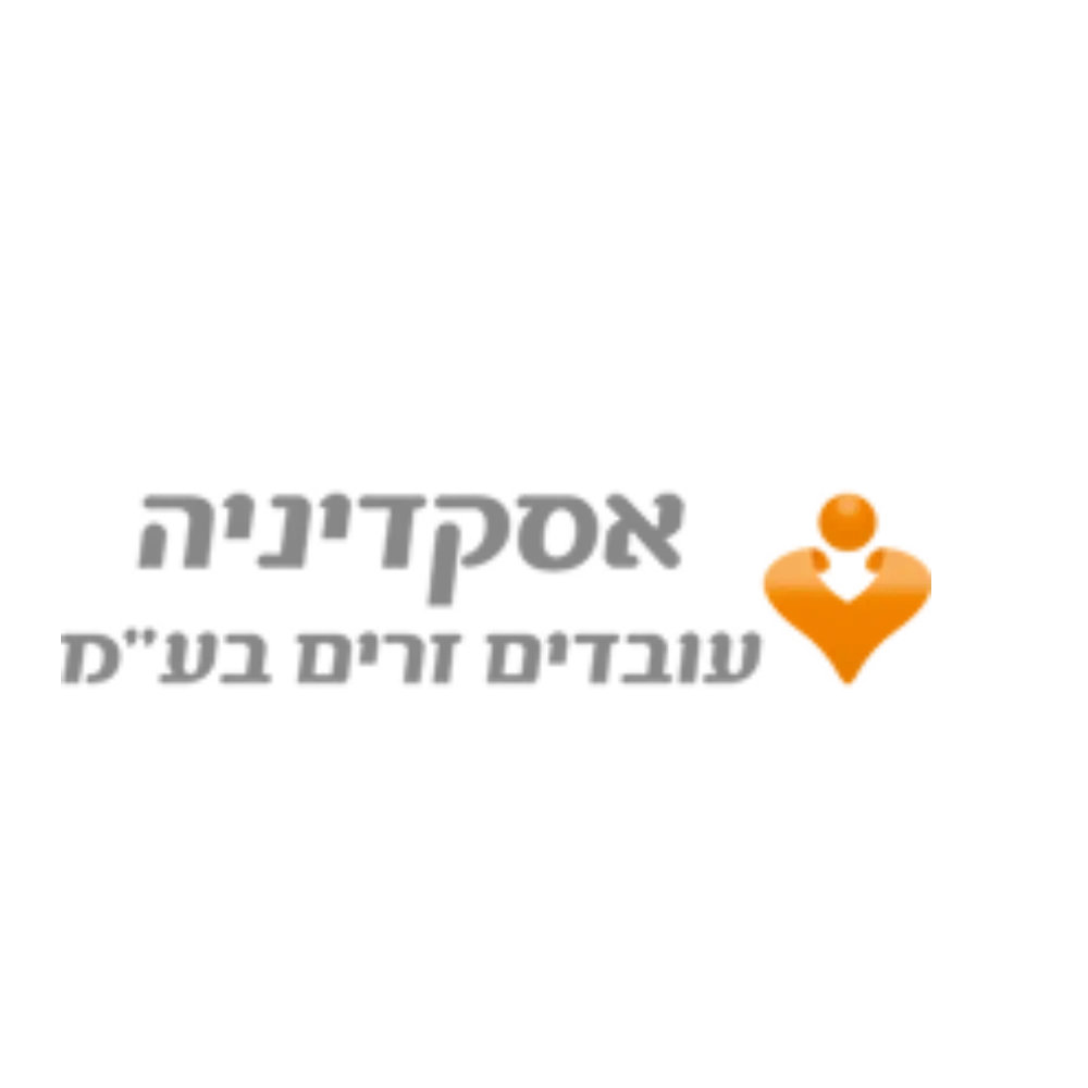 אקסדניה לוגו