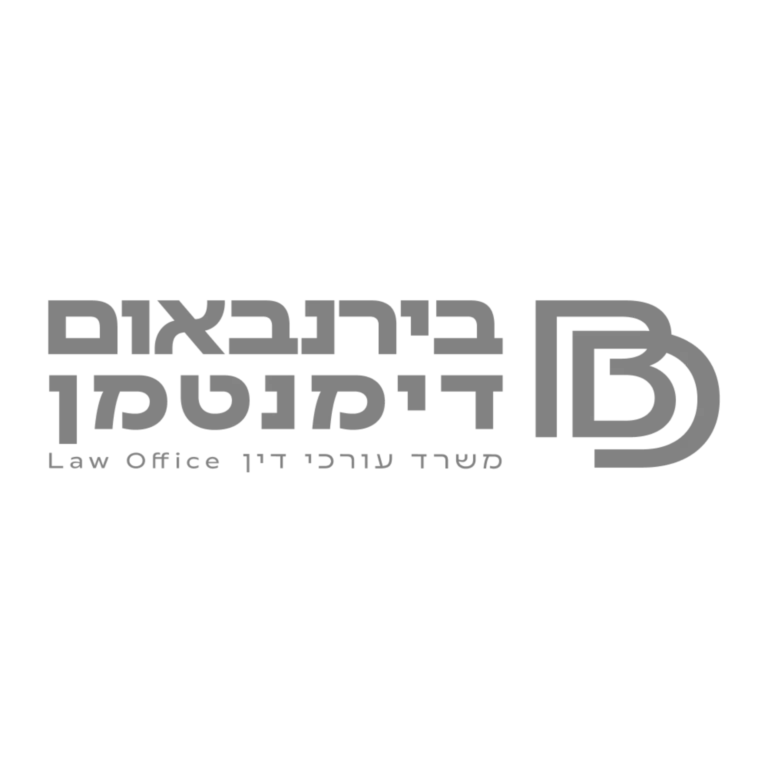 לוגו עוד בירנבאום דימנטמן